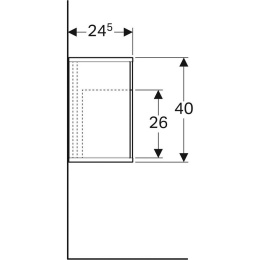 Шкафчик Geberit iCon 840139000, 37 см, с многофункциональным ящиком, цвет платиновый