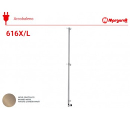 Фото Полотенцесушитель, Margaroli, Arcobaleno, электрический 616XBBN-1650