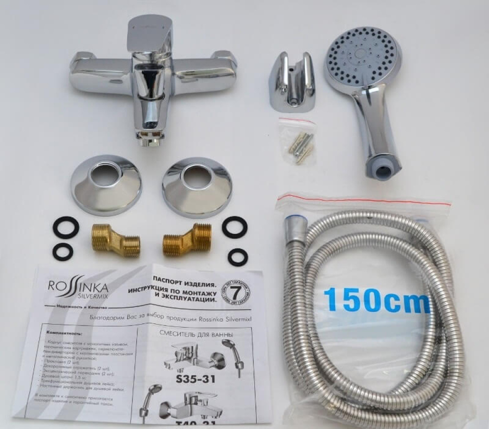 Фото Смеситель для ванны Rossinka S (S35-31)