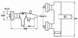 Ideal Standard Active B8069AA для ванны с душем