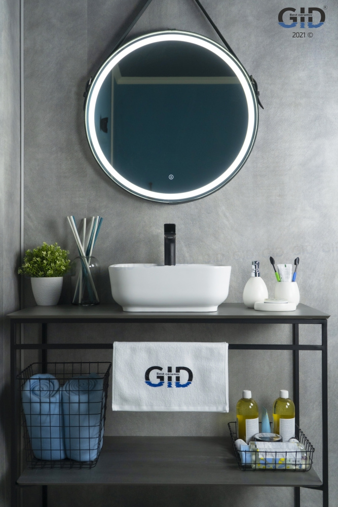 Раковина накладная Gid N9443