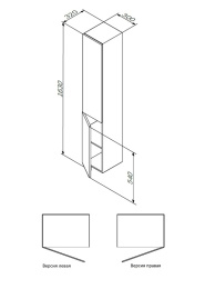 Фото Шкаф-колонна Am.Pm Gem (M90CHL0306WG) белый