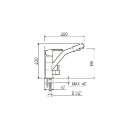 Смеситель РМС SL136SS-025-015 для кухни с подключением к фильтру с питьевой водой