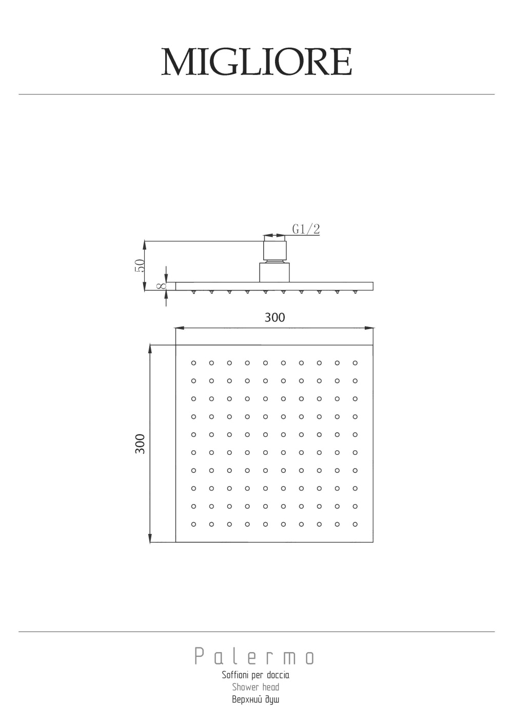 Фото Migliore Palermo 29670 Верхний душ, 300х300 mm, антикальций, золото