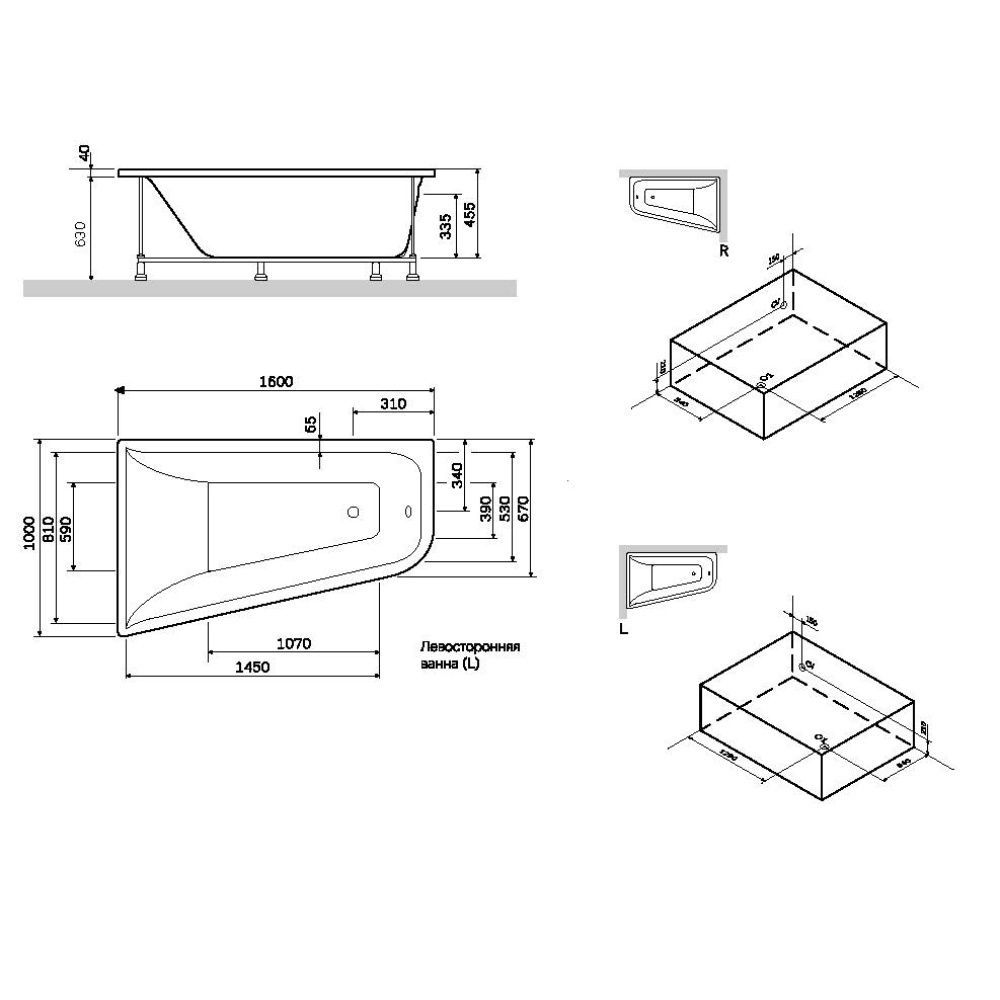 Акриловая ванна 160x100 Am.Pm (W72A-160R100W-A2), асимметричная