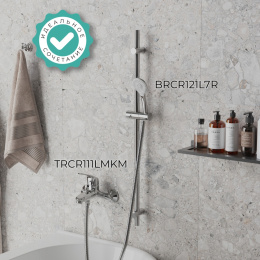 Фото Душевой гарнитур Paini Bergamo R BRCR121L7R хром