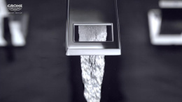 Фото Grohe Allure Brilliant 23114000 Смеситель для раковины, корпус высокий