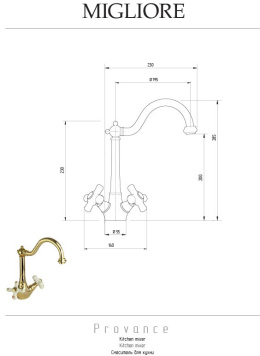 Фото Migliore Provance 18203 Смеситель для кухни, бронза