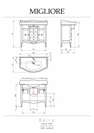 Migliore Bella 25930 База 91xH81x49 см. д/раковины 100 см, AVORIO