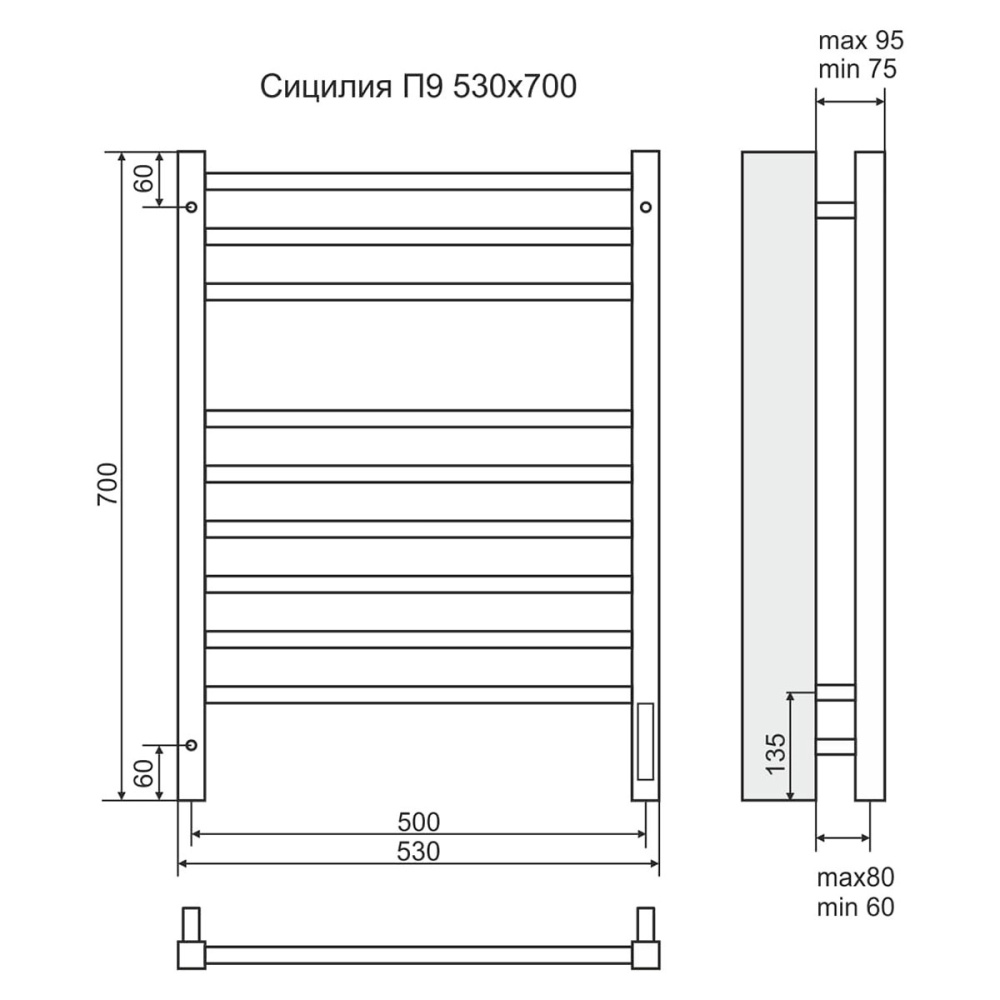Полотенцесушитель электрический Terminus 4670078526311 Сицилия П9 500x700, sensor quick touch