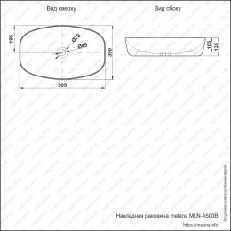 MELANA Раковина MLN-A500B