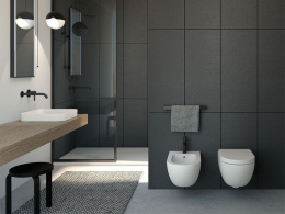 Биде подвесное CIELO ENJOY EJBS