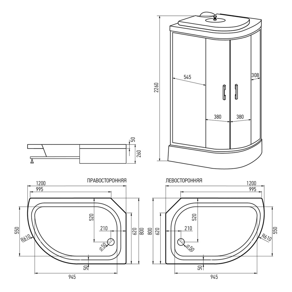 Душевая кабина 120x80x226 Erlit (ER351226L-C4-RUS) , Поддон средний