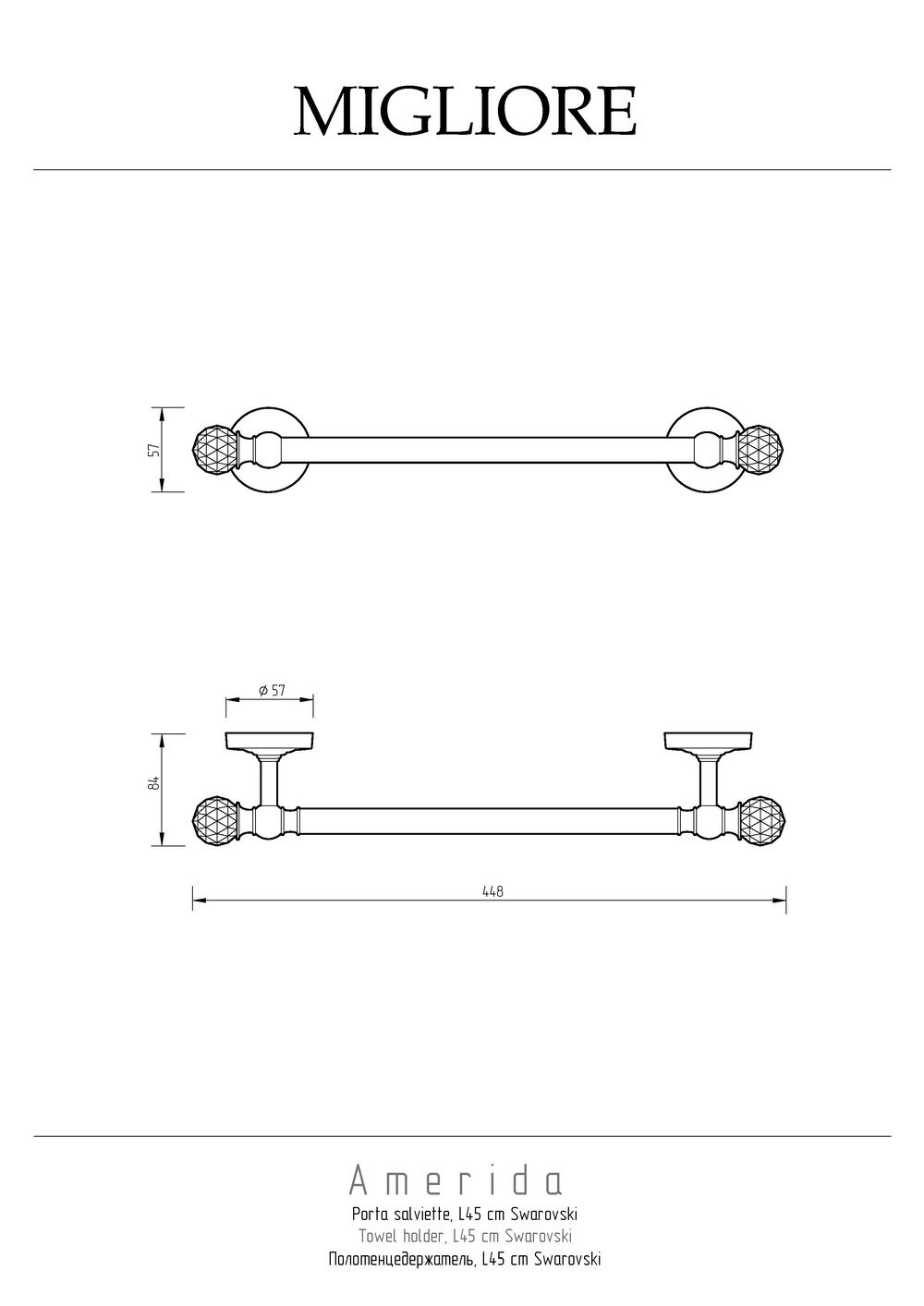 Фото Migliore Amerida 16589 Полотенцедержатель L45 см, хром SWAROVSKI