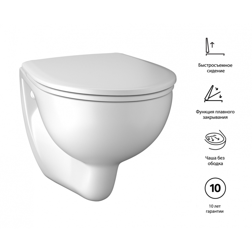 Унитаз с инсталляцией Geberit Kolo New Eco 458.122.NE.1
