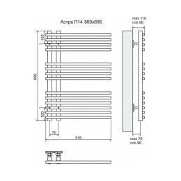Полотенцесушитель электрический Terminus 4660059920443 Астра П14 500x696, ТЭН HT-1 300W, левый/правы