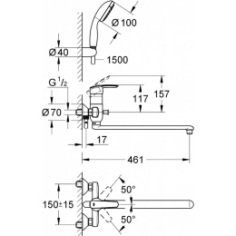 Фото Смеситель для ванны Grohe /немецкие с душем/ Multiform 3270800А