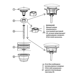 Фото Донный клапан Paini 53F3945ETSR бронза