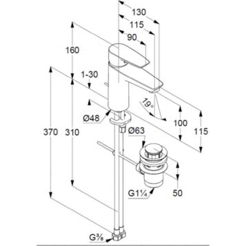 Смеситель для раковины Kludi Pure&Solid (342900575)