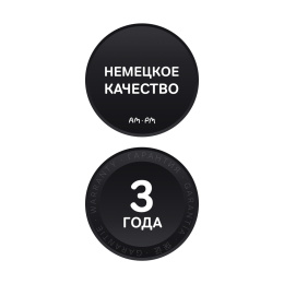 Стекла для душевого ограждения Am.Pm Like (W83G-315-090CG)