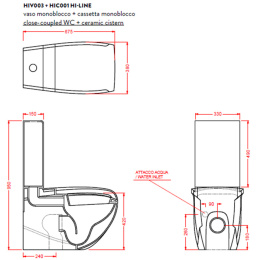 Бачок для унитаза ArtCeram HI-LINE (HIC001 01 00) белый