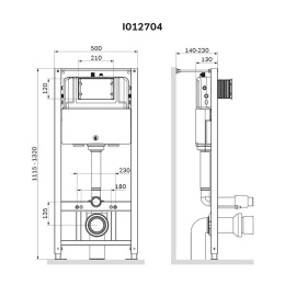 Инсталляция Am.Pm с безободковым унитазом Gustavsberg Hygienic Flush 5G84HR01, сиденье микролифт