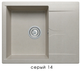 Кухонная мойка POLYGRAN Gals-620 (Gals-620 № 14 серый)