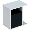Шкафчик Geberit iCon 840237000, 37 см, с многофункциональным ящиком, цвет белый