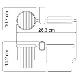 Держатель туалетной бумаги WasserKRAFT Berkel К-6800 (K-6859) хром