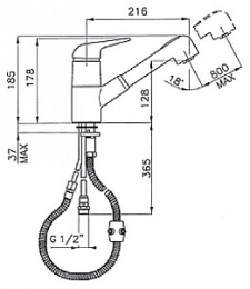 Смеситель Nicolazzi 4310CR58 для кухни