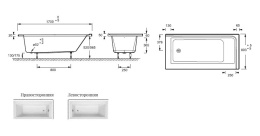 Гидромассажная акриловая ванна Jacob Delafon Formilia E5TN6139RU 170 х 80 см, система Tonus +, право