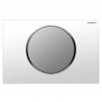 Кнопка смыва Geberit Sigma 10 (115.758.KL.5) серый