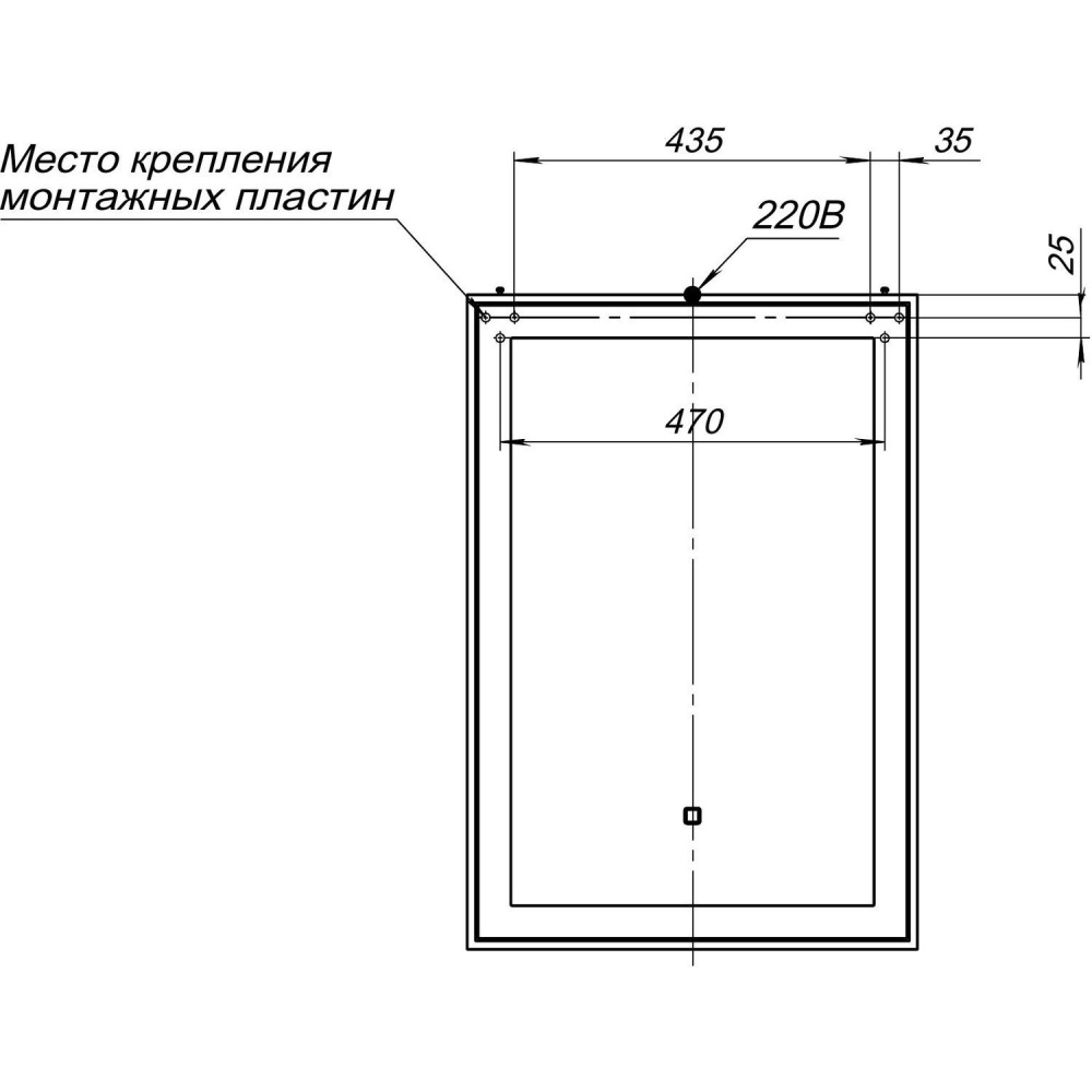 Зеркало Aquanet Монро 55x80 LED Бежевый