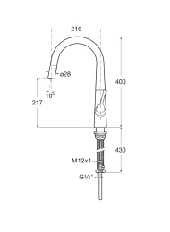 Фото Смеситель для кухни Roca Syra (5A812AC00) хром