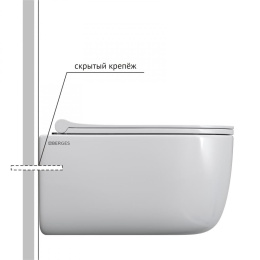 Унитаз Berges Ego Rimless 082111 подвесной с сиденьем Микролифт