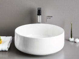 Раковина накладная 42 см ArtCeram Cognac (COL001 03 00) черный