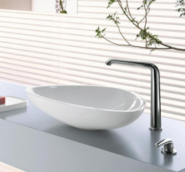 Раковина 42305000 Hansgrohe Axor Massaud, 600 мм