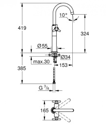 Фото Grohe Atrio 21044000 Смеситель для раковины, корпус высокий