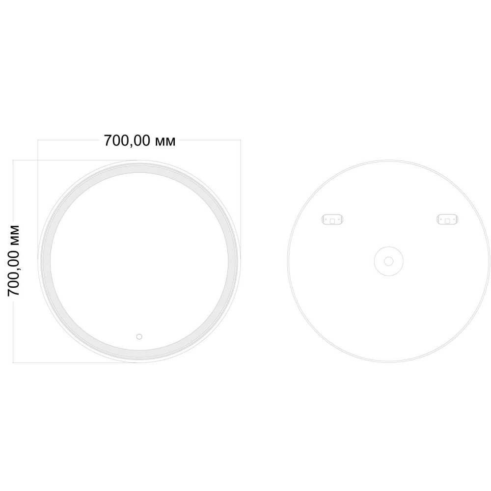 Зеркало с подсветкой MIXLINE Оливия D700 (545092)