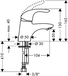 Смеситель для раковины Hansgrohe Focus E (31718000) хром