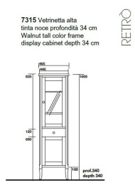 Пенал напольный Kerasan Retro 731530 dx