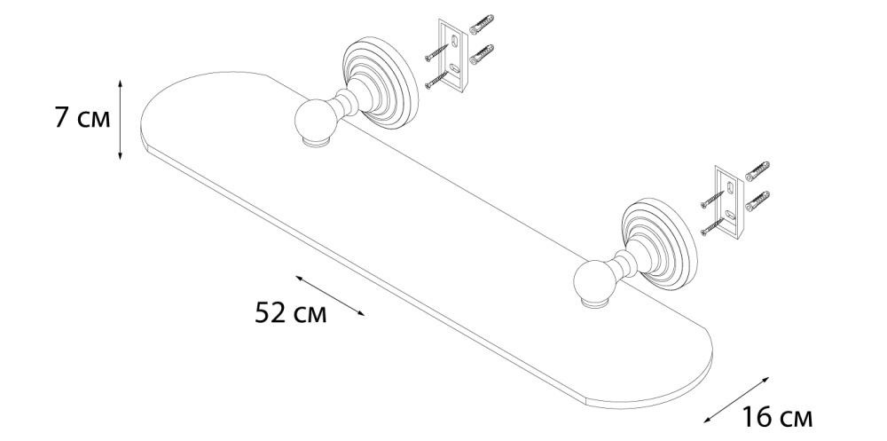 Фото Полка FIXSEN Retro стеклянная (FX-83803)