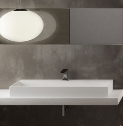 Фото Cielo Smile SMLAA100 Раковина накладная (белый)