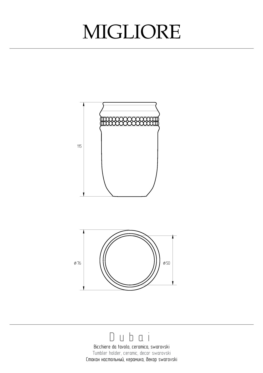 Фото Migliore DUBAI 28454 Стакан настольный, керамика белая swarovski декор платина хром