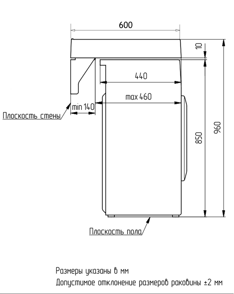 Раковина подвесная Azario Gratsiy (CS00079879) Черный глянцевый