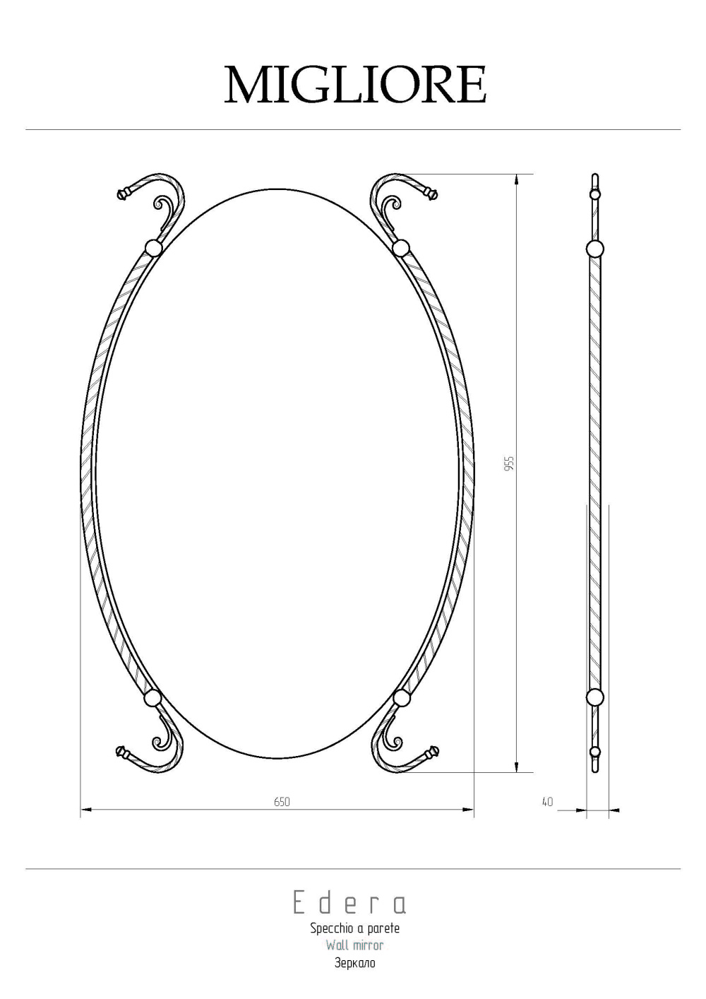 Фото Migliore Edera 16916 Зеркало h96x65 см, хром