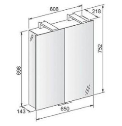 Зеркальный шкаф Keuco Royal Universe 12702171301, алюминий