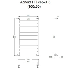 Полотенцесушитель Тругор  Аспект НП 3 100*50 (ЛЦ6) (Аспект3/нп10050)