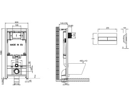Инсталляция Jacob Delafon E21749RU-00 с безободковым унитазом Rodin+ EDY102, сиденье микролифт, клав