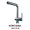 Смеситель для кухни Omoikiri Koriyama (4991005) нержавеющая сталь